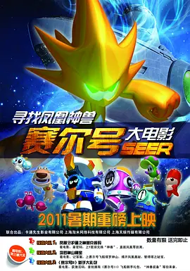 日韩精品91亚洲二区在线观看