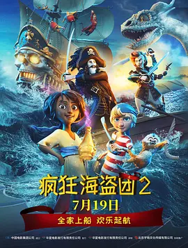 久久精品国产亚洲婷婷