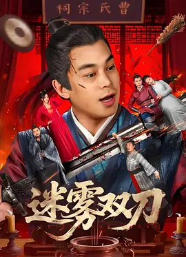 日本理论片在线观看