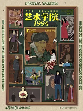 美女漏逼