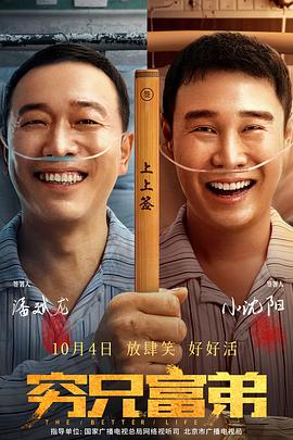 我心中的D杯侦探感2020