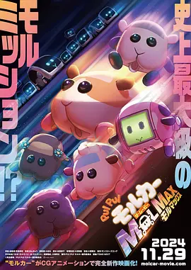 日韩在线一区二区三区视频