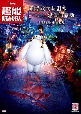 国产精品videos