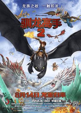 欧美 亚洲 中文字幕