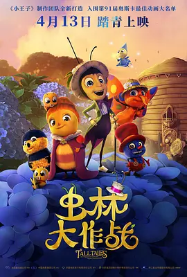 四虎永久网址在线观看
