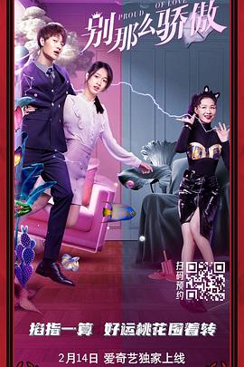 99久久精品免费看国产一区二区