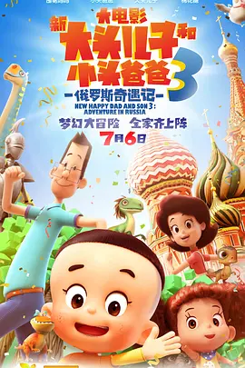 国产精品视频福利