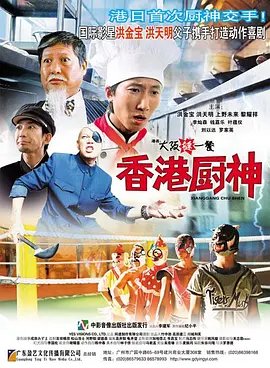 女m伺候女主人vk