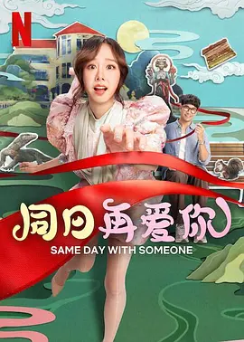 手机免费看av
