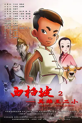 婷婷社区五月天