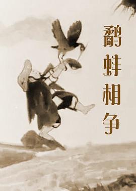 欧美日韩一区二区三区视视频