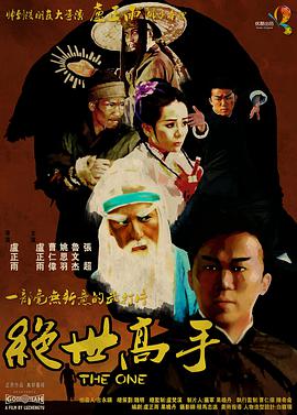 嗯啊不要啊
