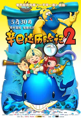 男女过程很爽的视频网站
