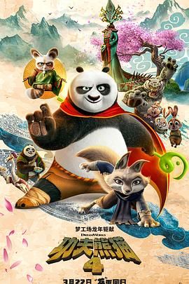 婷婷六月在线