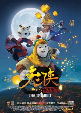 欧美性天天