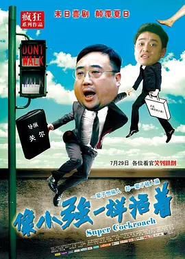 久热精品男人的天堂在线视频