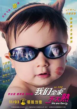 国产三级在线观看视频