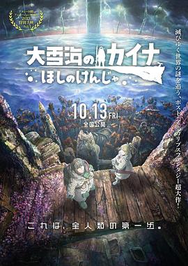7v77cc图片大全大图
