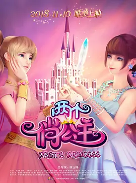美国伦理大美女2