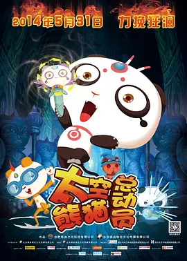 身陪酒局