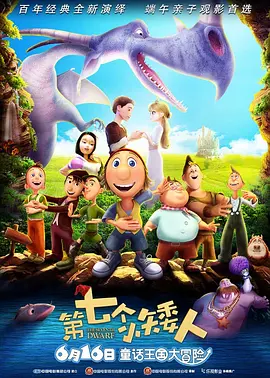 成人p站proumb入口
