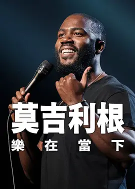 中文字幕25页
