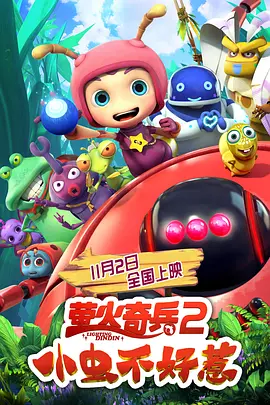 最新精品亚洲成a人在线观看