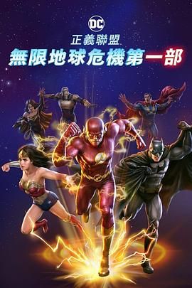 俄罗斯兽皇