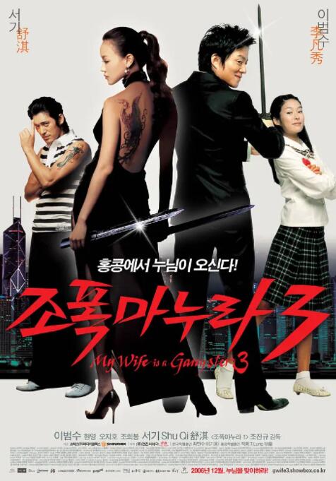 日本高清免费看