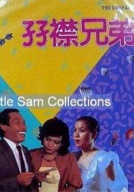 国产精品吹潮在线播放