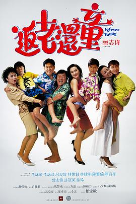 精品国产a