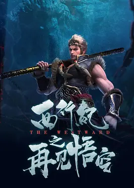 不能睡觉的小姐