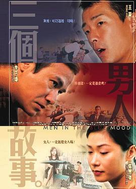 欧美日韩国产丝袜另类