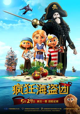 国产精品久久久久精品综合
