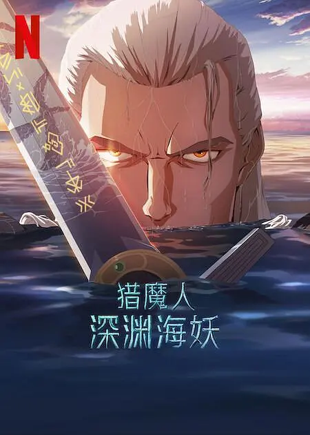 久久亚洲天堂