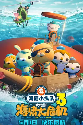 免费午夜扒丝袜www在线看