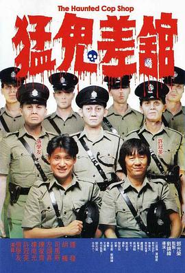 frgespankiing打板子视频