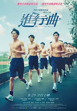 人缘好的女人