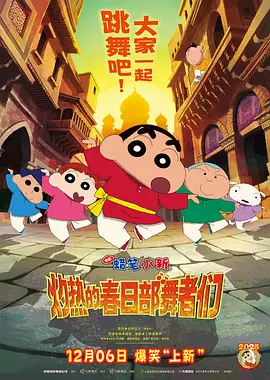 黑土同人漫画免费阅读看漫画入口