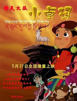 自拍偷拍制服丝袜