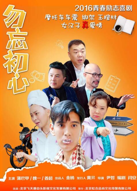 日本一区二区成人在线