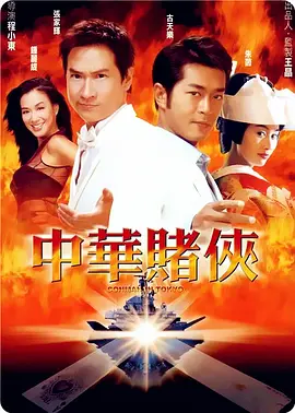 大奶av在线