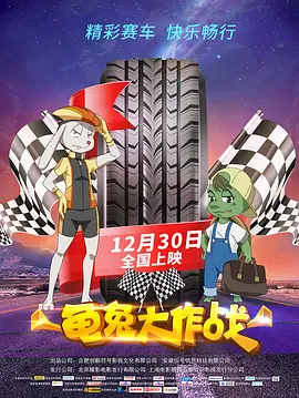 免费拍拍拍网站