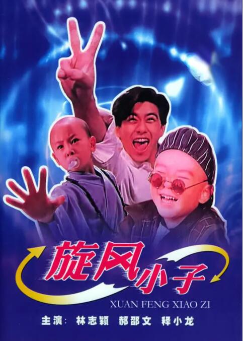 大香网伊人久久综合网2020