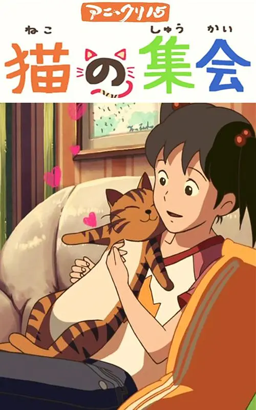日本在线视频一区二区