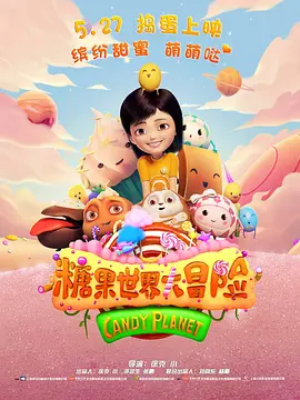 久久三级中文