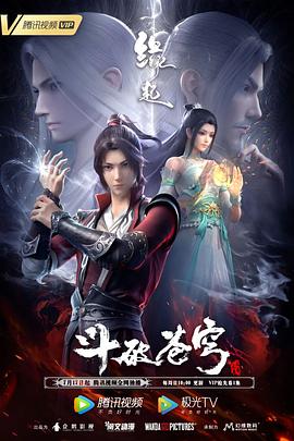 婷婷丁香在线