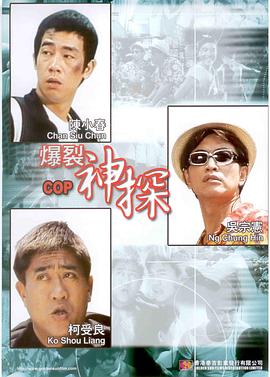 亚洲人成在线中文字幕