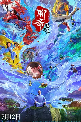 天堂网中文在线