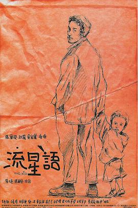 大胸美女被揉胸